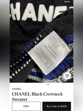 PHOTO EXAMPLES OF CHANEL COUNTERFEIT LABELS I HOPE THIS PROTECTS BUYERS